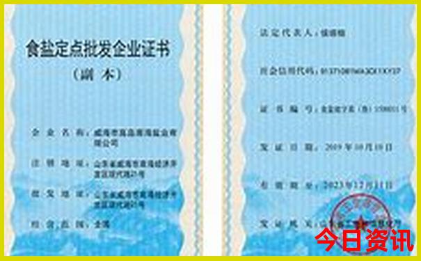 湖北省内二日游旅游景点推荐