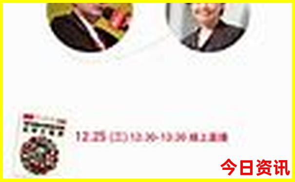 暑假带孩子自驾游路线